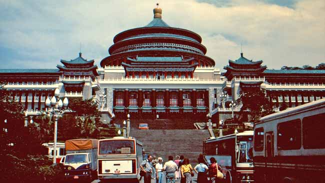 Die Große Halle des Volkes in Chongqing
