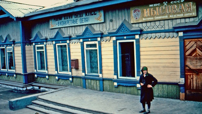 Der Bahnhof von Misowaja