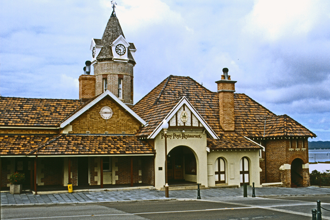Der alte Bahnhof in Albany